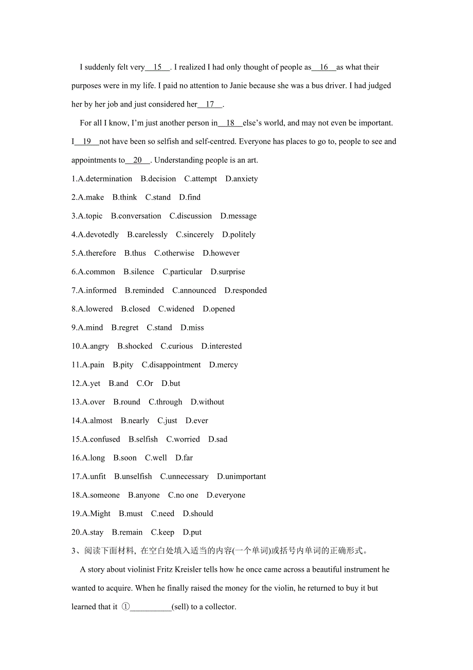 2019届高三英语语言知识运用最后冲刺特训：完形填空 语法填空2WORD版含解析.doc_第3页