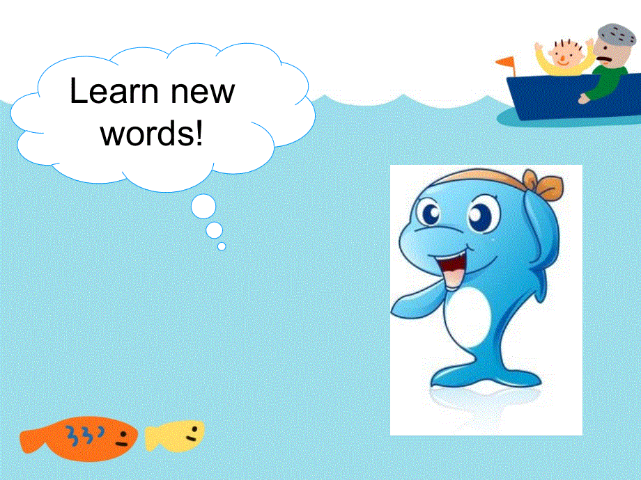 四年级上册英语课件-Unit 2 He Has a Funny Face Lesson1-1∣重大版 (共19张PPT).ppt_第2页