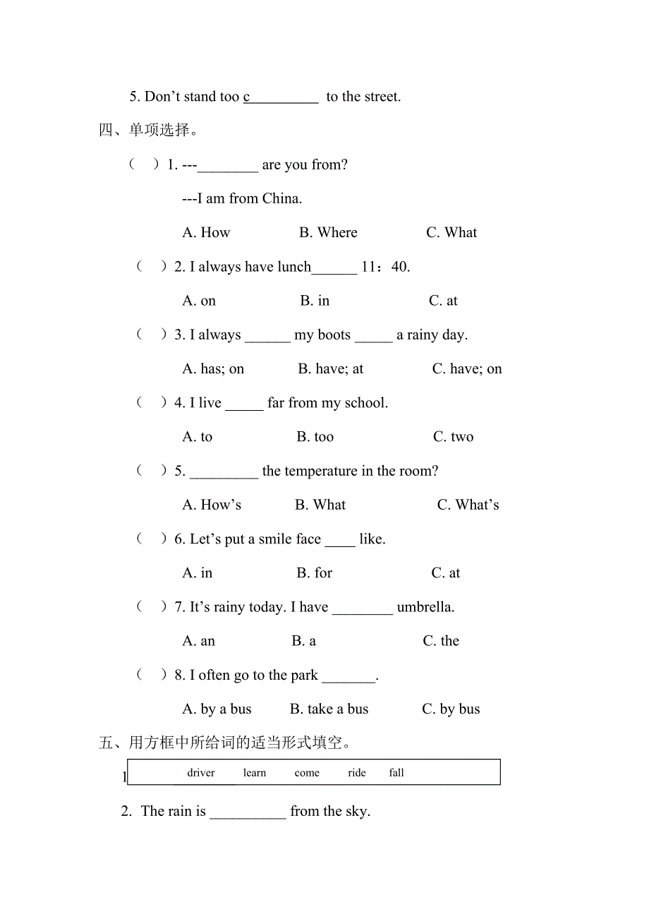 六年级上册英语试题 unit2 school in Canada Again please 同步练习 冀教版.doc_第2页