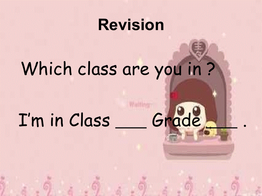 四年级上册英语课件-Unit 2 What's your number Lesson 8-3_人教精通（2014秋）.ppt_第2页