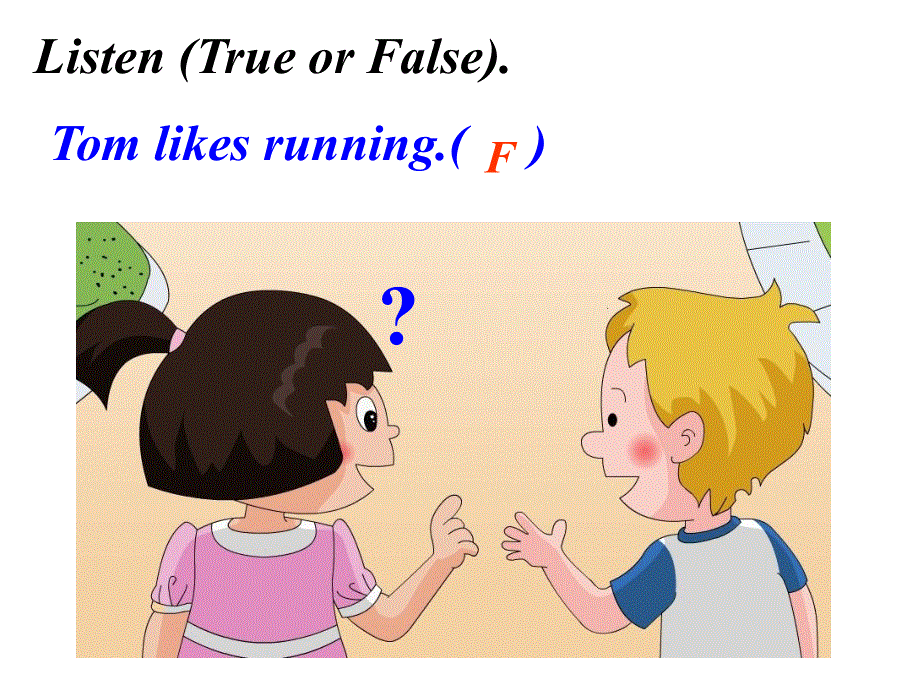 四年级上册英语课件-Unit 2 HobbiesLesson 1 Do you like running∣鲁科版（五四制）（三起） (共20张PPT).ppt_第3页