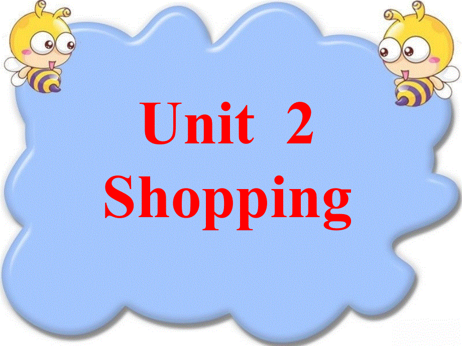 四年级上册英语课件-Unit 2 Shopping Lesson 2 How much are they 北师大版（三起） (共18张PPT).ppt_第1页