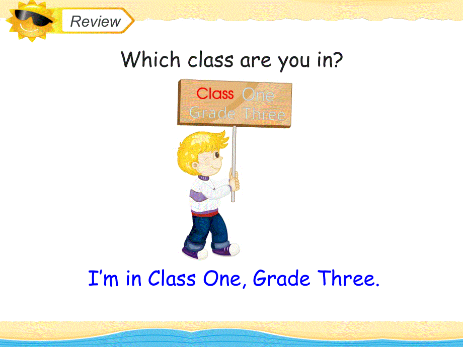 四年级上册英语课件-Unit 2 What’s your numberLesson 8_人教（精通）（2014秋） (共16张PPT).ppt_第2页