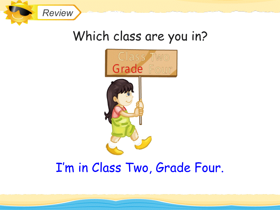 四年级上册英语课件-Unit 2 What’s your numberLesson 8_人教（精通）（2014秋） (共16张PPT).ppt_第3页