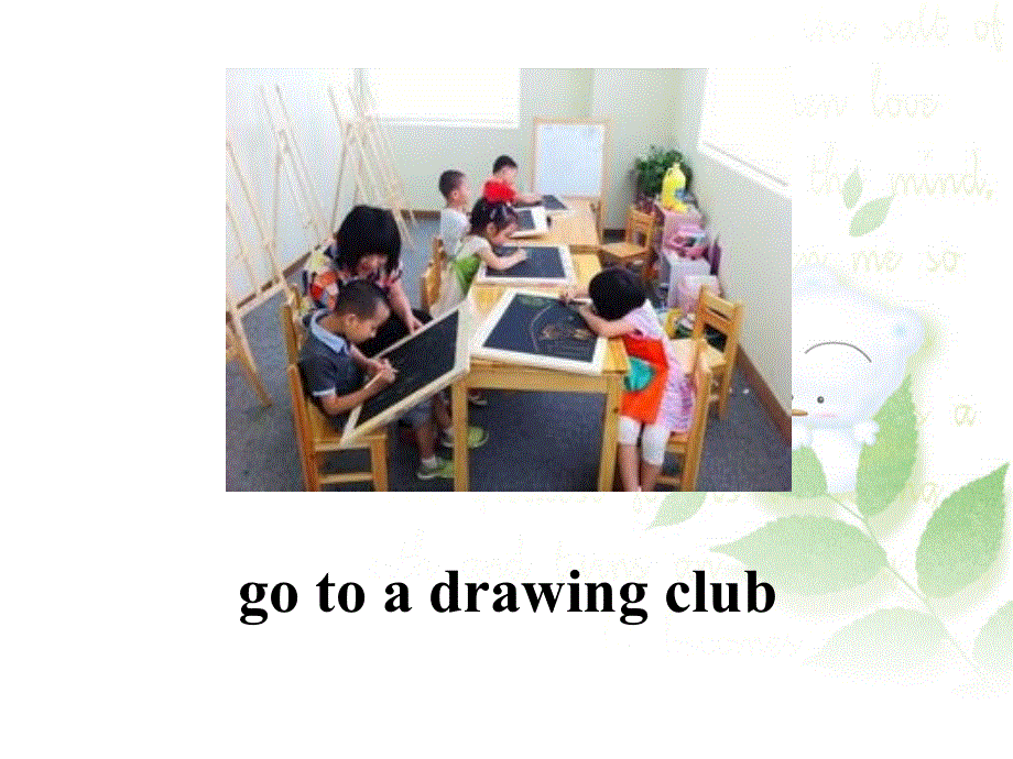 四年级上册英语课件-Unit 2 On the Weekend Lesson 1 1｜人教新起点（2018秋）(共19张PPT).ppt_第3页