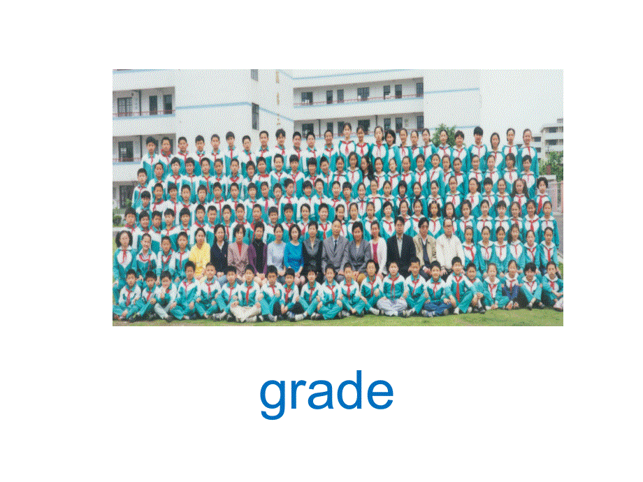 四年级上册英语课件-Unit 2 What's your number Lesson 7-1_人教精通（2014秋）.ppt_第3页