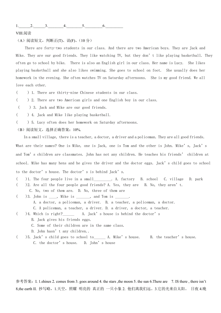 六年级上册英语试题-Unit8The Universe 闽教版（含答案）.doc_第3页