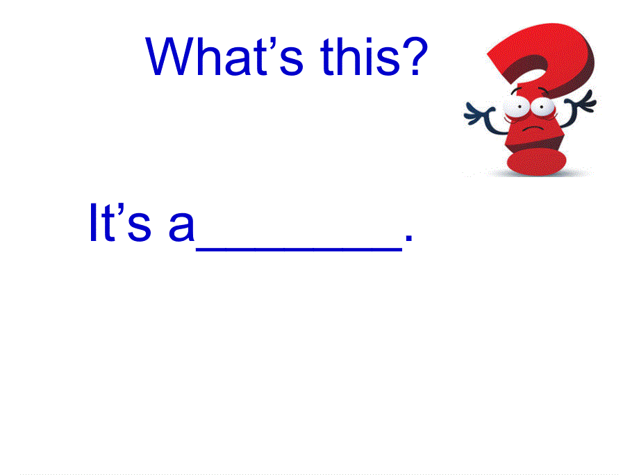 四年级上册英语课件-Unit 2It’s a circle3_湘少版.ppt_第2页