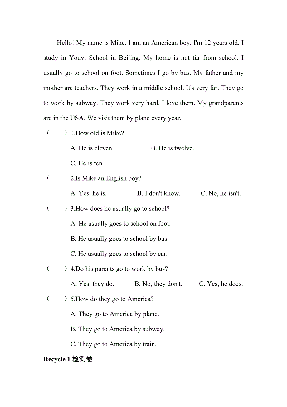 六年级上册英语试题Recycle 1检测卷人教.doc_第3页