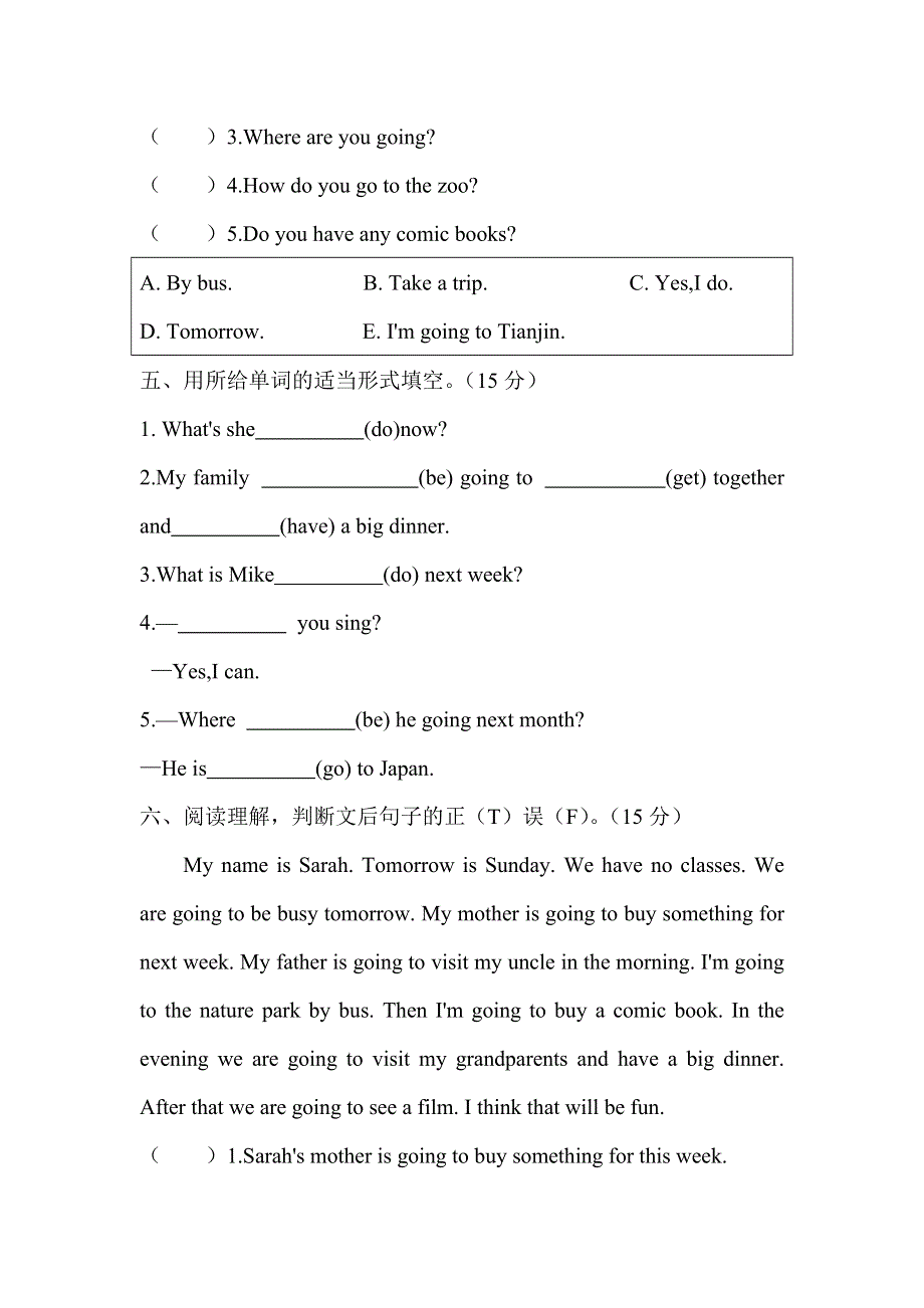 六年级上册英语试题Unit 3My weekend plan 检测卷人教.doc_第3页