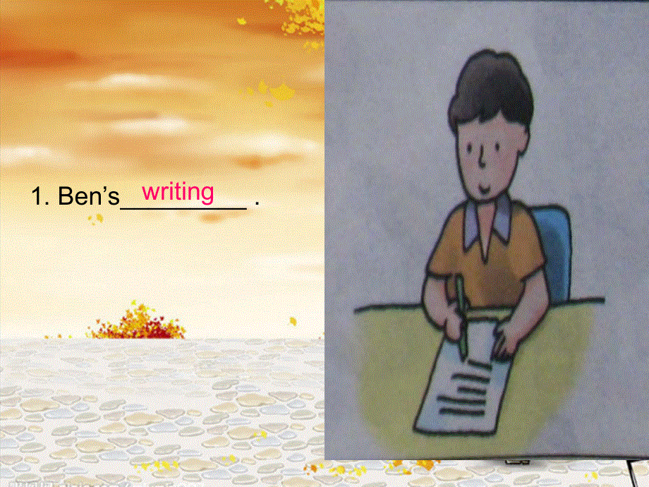 四年级上册英语课件-Unit 2School Activities6_广东开心英语.ppt_第3页