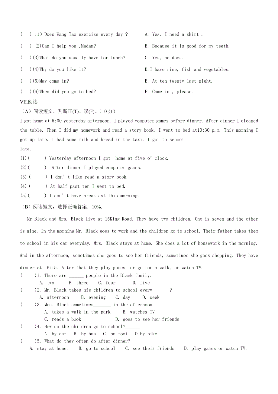 六年级上册英语试题-Unit6 An Unusual Day 闽教版（含答案）.doc_第3页