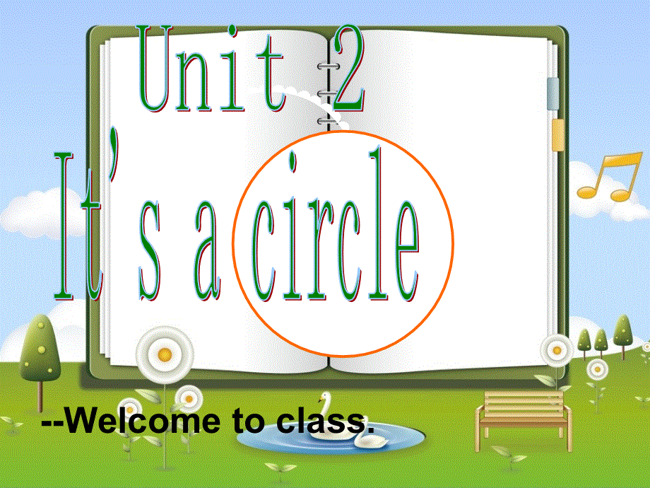 四年级上册英语课件-Unit 2It’s a circle5_湘少版.ppt_第1页