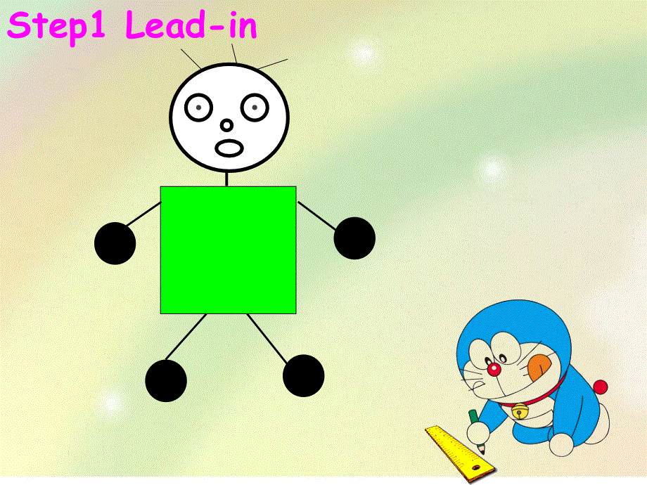 四年级上册英语课件-Unit 2It’s a circle5_湘少版.ppt_第2页