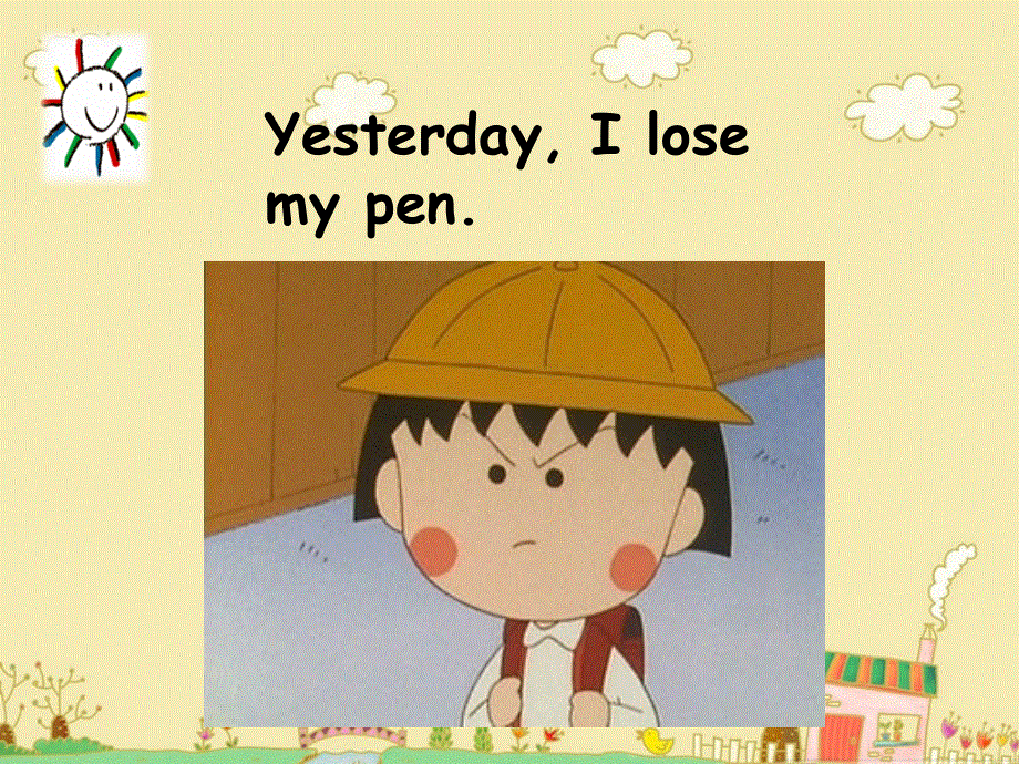 四年级上册英语课件-Unit 3 Feelings and reactionsLesson 16 课件1｜清华版（一起） (共15张PPT).ppt_第2页