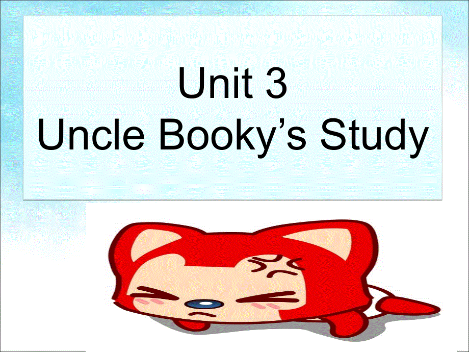 四年级上册英语课件-Unit 3 Uncle Booky’s Study Lesson 2 Is this Aunt Booky’s watch 北师大版（三起） (共20张PPT).ppt_第1页