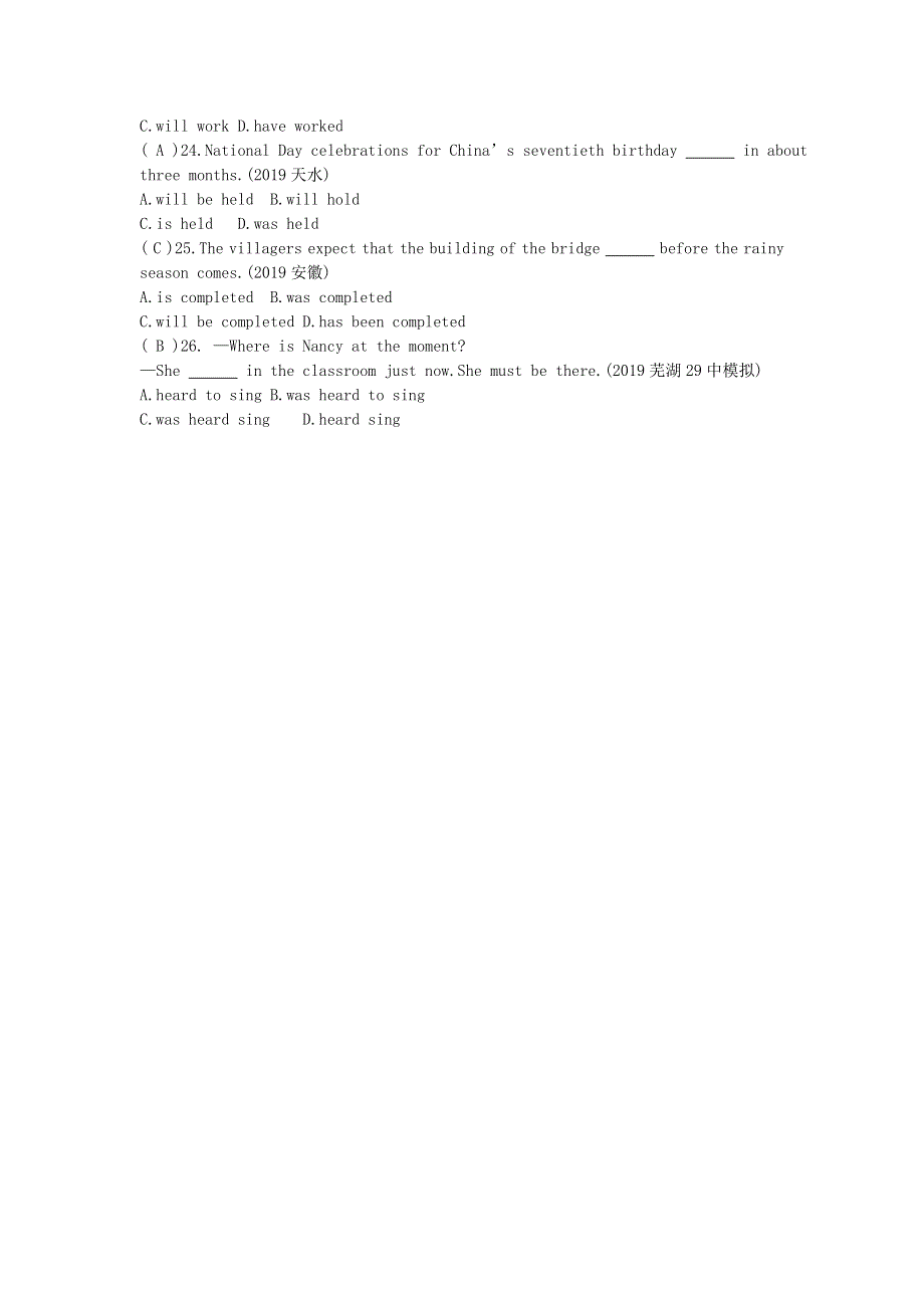 2020中考英语复习第二部分语法专题过关专题八动词的时态与语态测试人教新目标版.doc_第3页