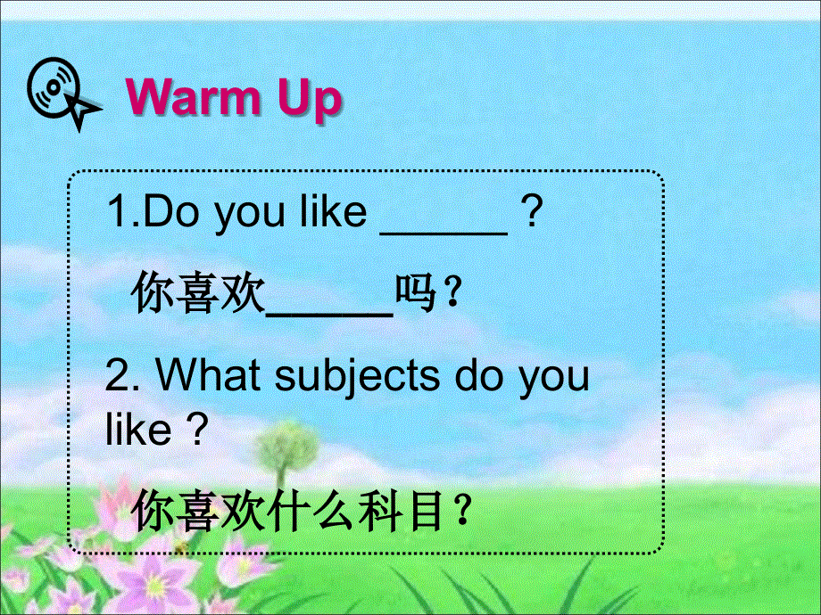 四年级上册英语课件-Unit 3My Week3_广东开心英语.ppt_第1页