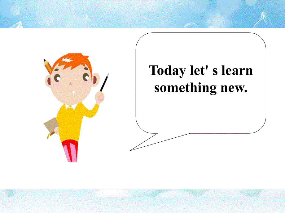 四年级上册英语课件-Unit 3 Wash Your Hands First Lesson 1 -2∣重大版 (共20张PPT).ppt_第2页