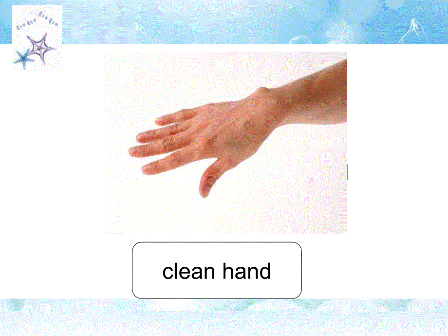 四年级上册英语课件-Unit 3 Wash Your Hands First Lesson 1 -2∣重大版 (共20张PPT).ppt_第3页