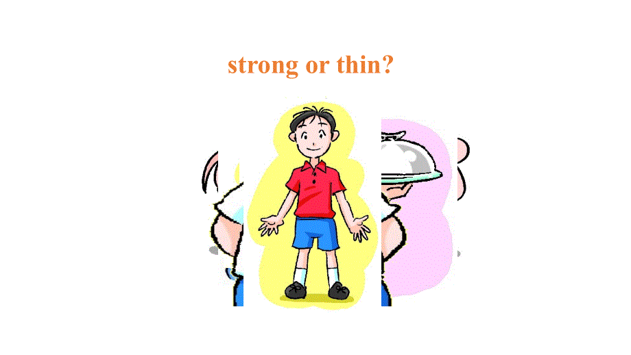 四年级上册英语课件-Unit 3 My friends Part A｜人教PEP(2018秋)(共14张PPT).ppt_第3页