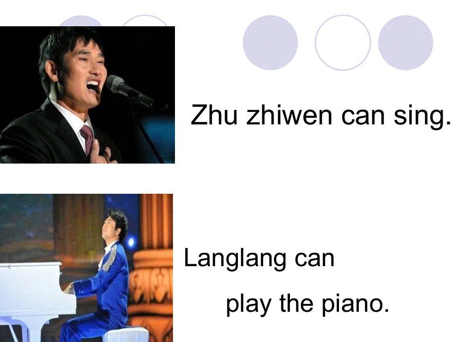 四年级上册英语课件-Unit 3 Lesson 2 I can dance on Friday（2）︱鲁科版（五四学制）（三起）.ppt_第2页