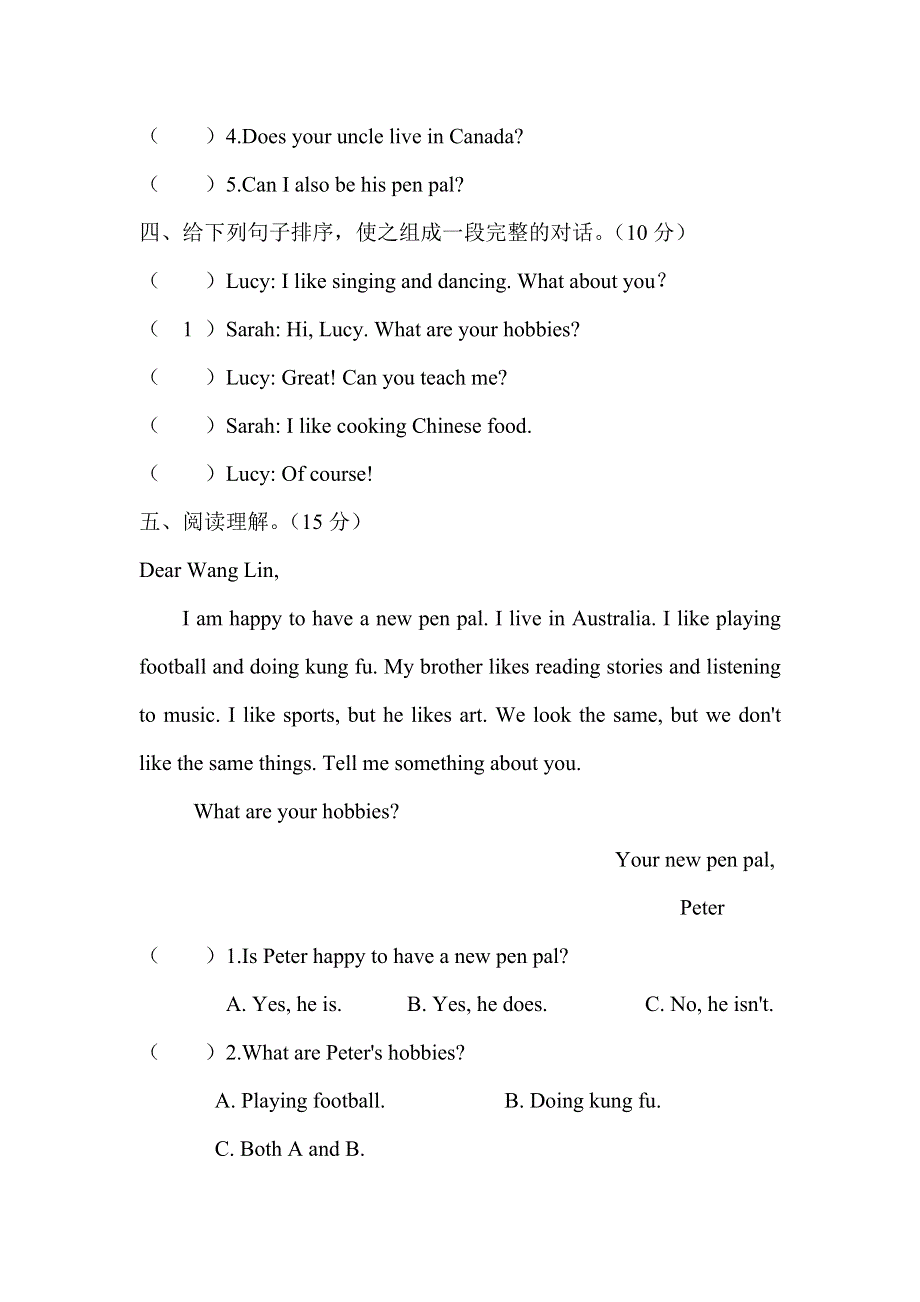 六年级上册英语试题Unit 4I havea pen pal 人教.doc_第3页