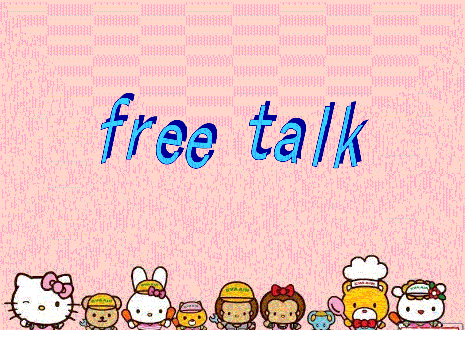 四年级上册英语课件-Unit 3 Lesson 3 What do you do on Saturday（1）︱鲁科版（五四学制）（三起）.ppt_第2页