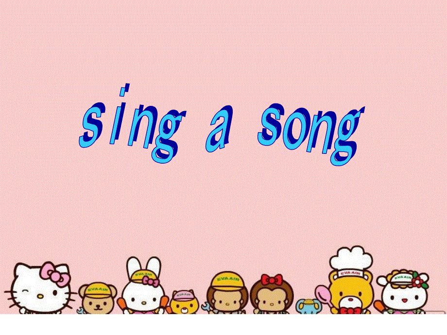 四年级上册英语课件-Unit 3 Lesson 3 What do you do on Saturday（1）︱鲁科版（五四学制）（三起）.ppt_第3页