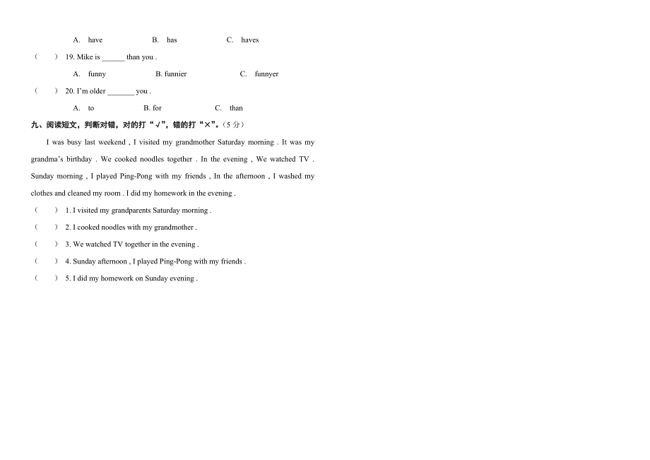 六年级上册英语试题期中考试题 无答案.doc_第3页