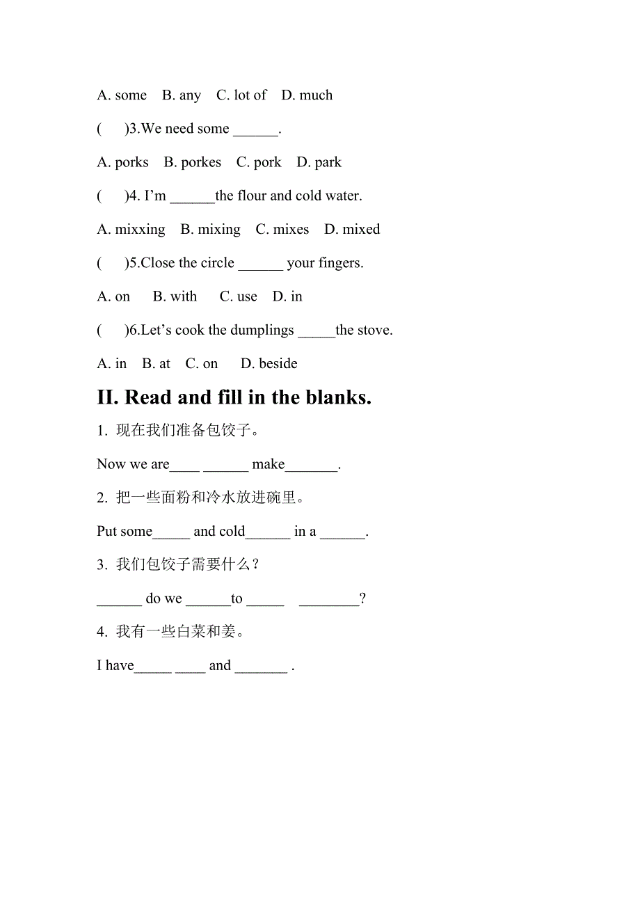 六年级上册英语试题Unit 4Lesson 22 Making Dumplings 习题 冀教版.doc_第2页