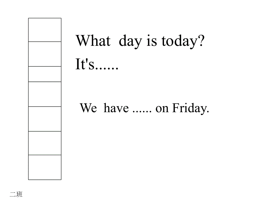 四年级上册英语课件-Unit 3 Lesson 2 I can dance on Friday（1）︱鲁科版（五四学制）（三起）.ppt_第3页