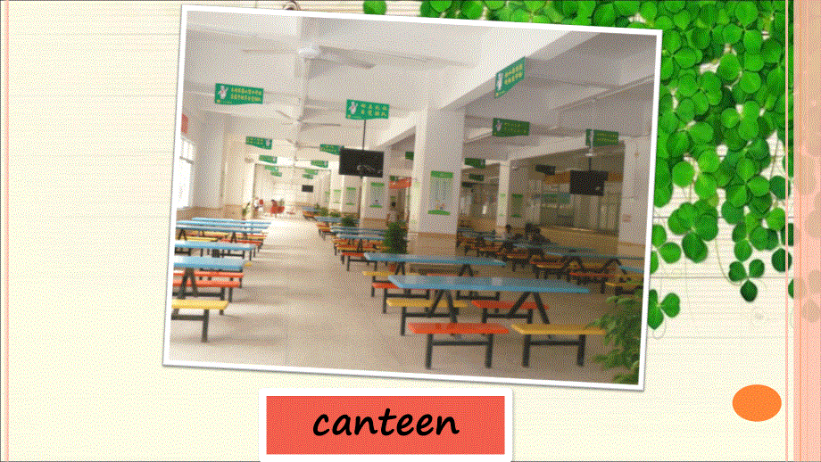 四年级上册英语课件-Unit 4 School _Join in 剑桥英语 (共16张PPT).ppt_第3页