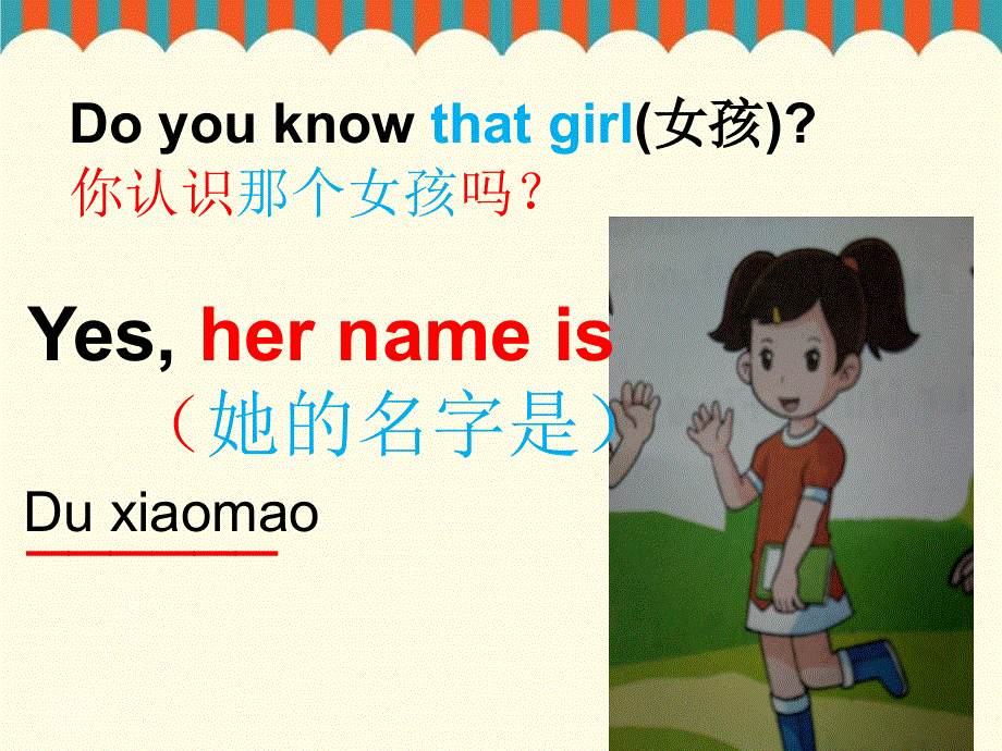 四年级上册英语课件-Unit 4 Where Is Lucy FromLesson 1-1∣重大版 (共33张PPT).ppt_第3页