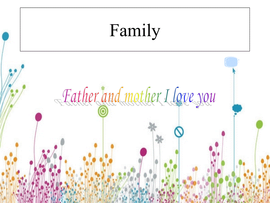 四年级上册英语课件-Unit 4 My home第1课时_人教（PEP）.ppt_第1页