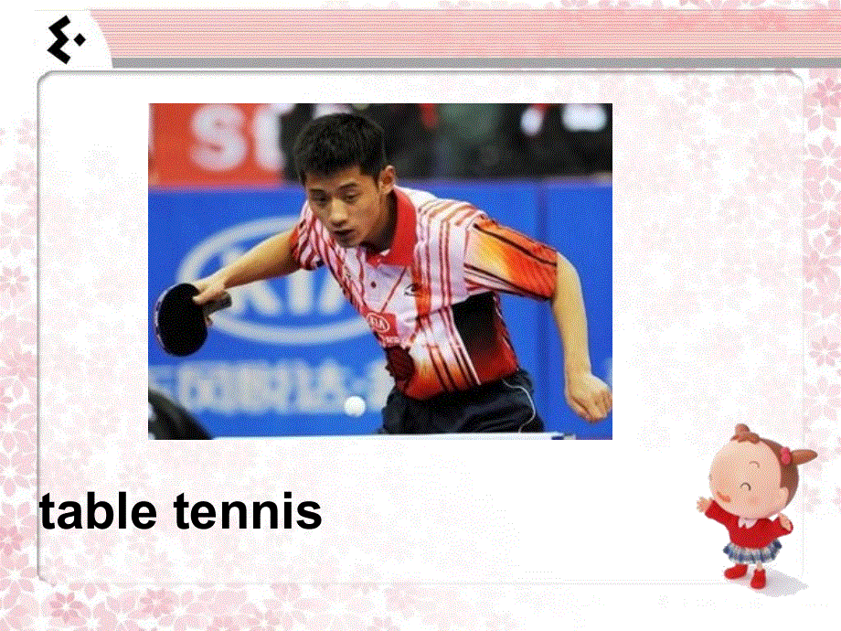 四年级上册英语课件-Unit 4 Advice on how to keep healthy Lesson 26 课件2｜清华版（一起） (共18张PPT).ppt_第3页