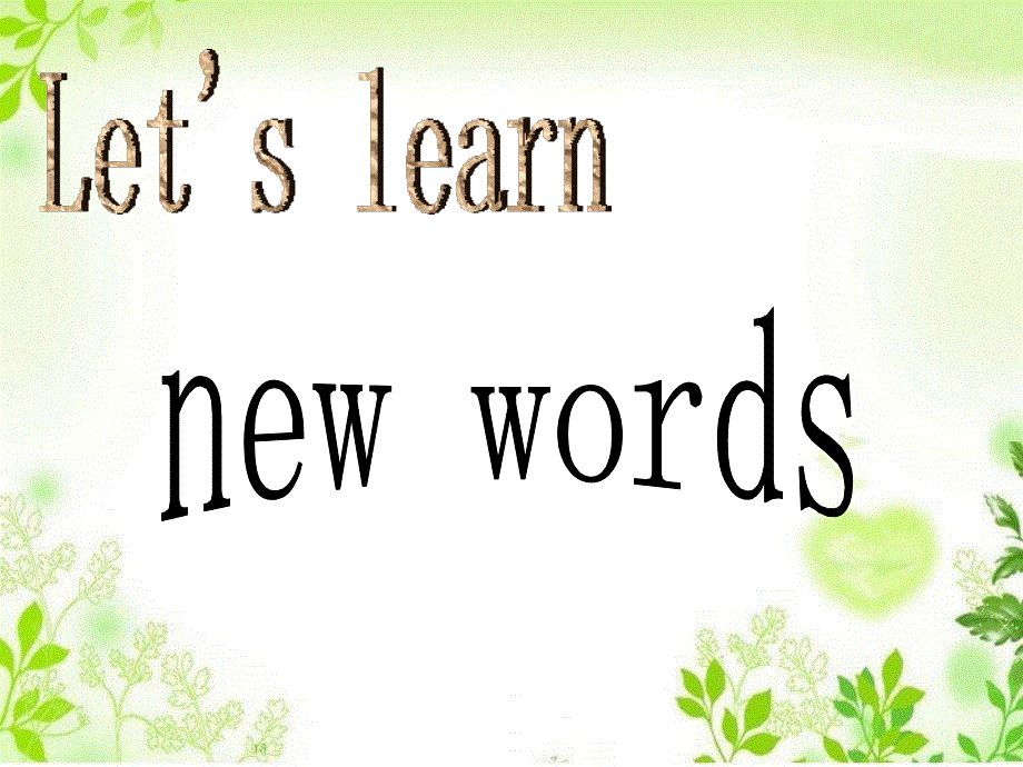 四年级上册英语课件-Unit 4 Advice on how to keep healthy Lesson 26 课件1｜清华版（一起） (共18张PPT).ppt_第2页