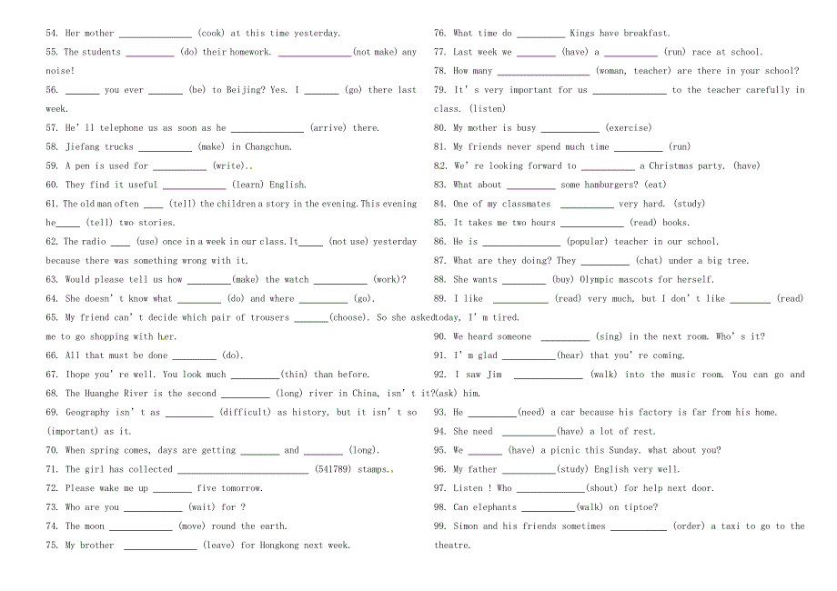 六年级上册英语试题用所给词的适当形式填空139题｜通用版（含答案）.doc_第2页