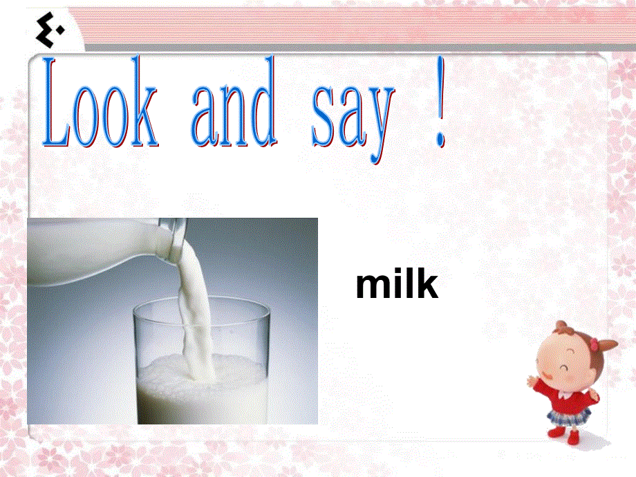 四年级上册英语课件-Unit 4 Advice on how to keep healthy Lesson 24 课件 1｜清华版（一起） (共18张PPT).ppt_第2页