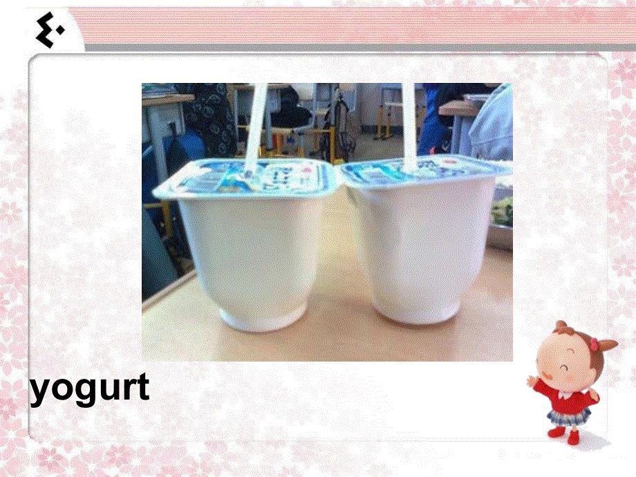 四年级上册英语课件-Unit 4 Advice on how to keep healthy Lesson 24 课件 1｜清华版（一起） (共18张PPT).ppt_第3页