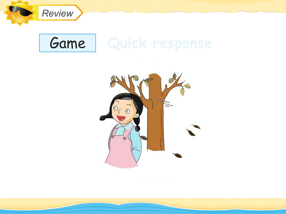 四年级上册英语课件-Unit 4 How’s the weather todayLesson _22人教（精通）（2014秋） (共17张PPT).ppt_第2页