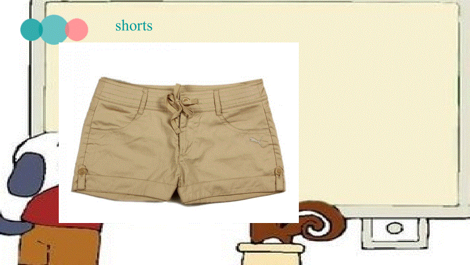 四年级上册英语课件-Unit 5 I like those shoes Lesson 28-3_人教精通（2014秋）.ppt_第2页