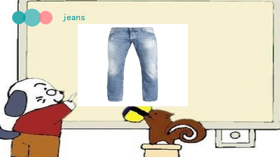 四年级上册英语课件-Unit 5 I like those shoes Lesson 28-3_人教精通（2014秋）.ppt_第3页