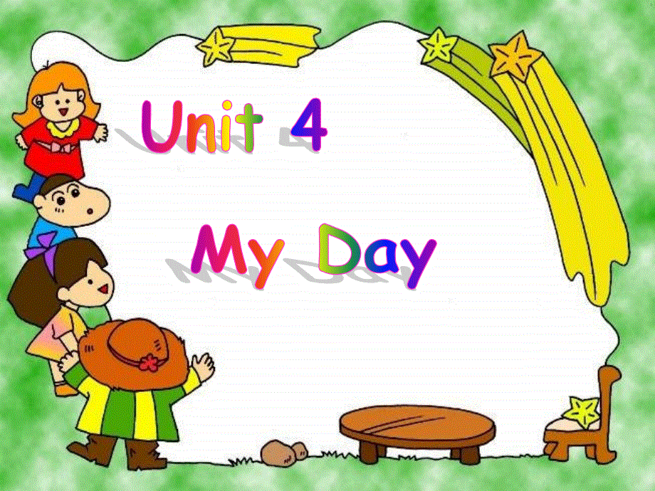 四年级上册英语课件-Unit 4My day1_广东开心英语.ppt_第1页