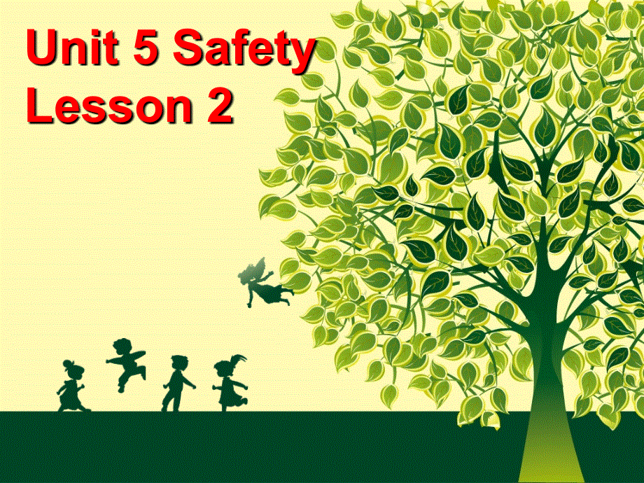 四年级上册英语课件-Unit 5 Safety Lesson 2 2｜人教新起点（2018秋）(共19张PPT).ppt_第1页