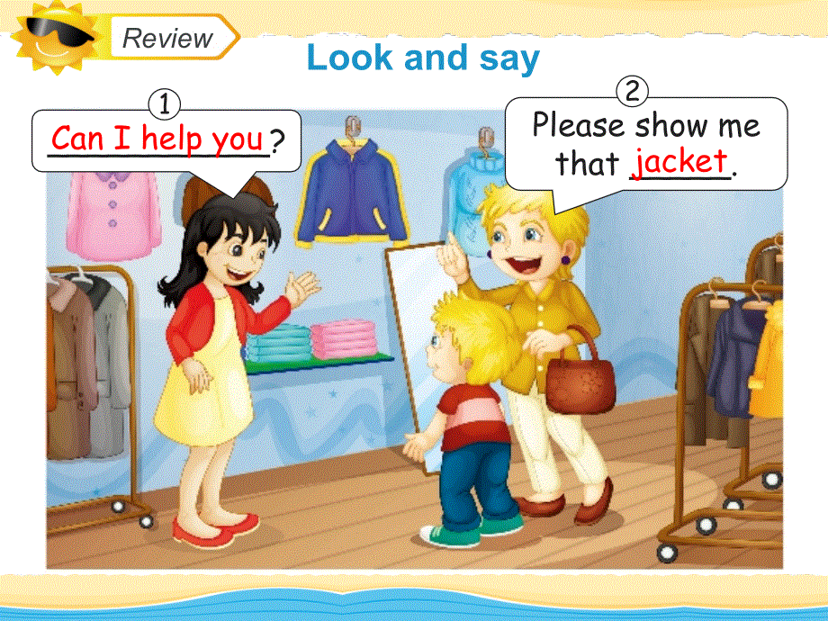 四年级上册英语课件-Unit 5 I like those shoesLesson 28_人教（精通）（2014秋） (共19张PPT).ppt_第3页