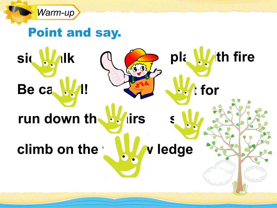 四年级上册英语课件-Unit 5 SafetyLesson 3_人教（新起点）（2014秋） (共19张PPT).ppt_第2页