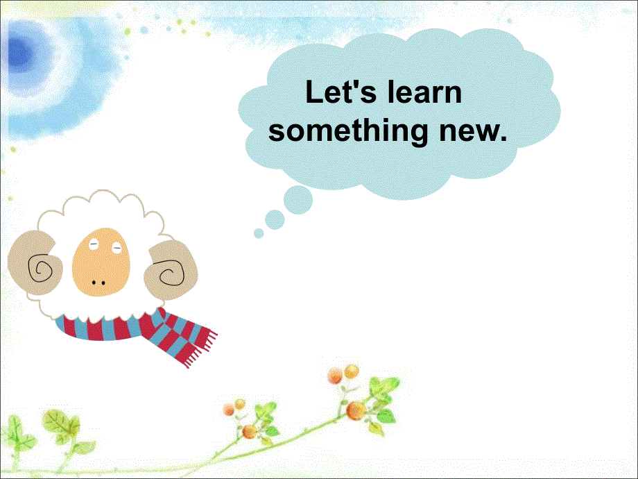 四年级上册英语课件-Unit 5 Those Are PandasLesson 2- 2∣重大版 (共18张PPT).ppt_第2页