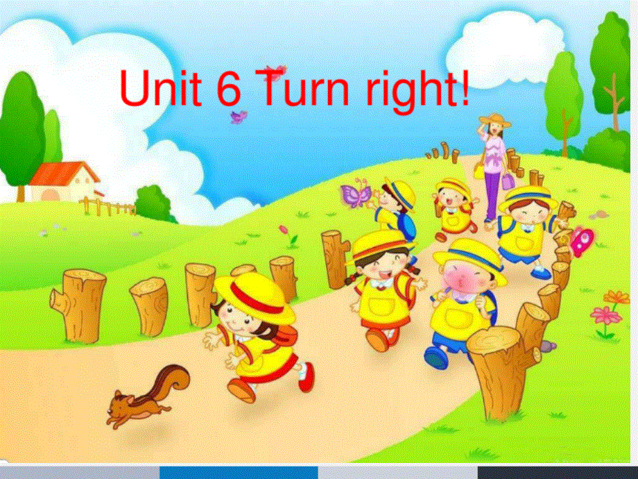 四年级上册英语课件-Unit 6Turn right1_湘少版.ppt_第1页