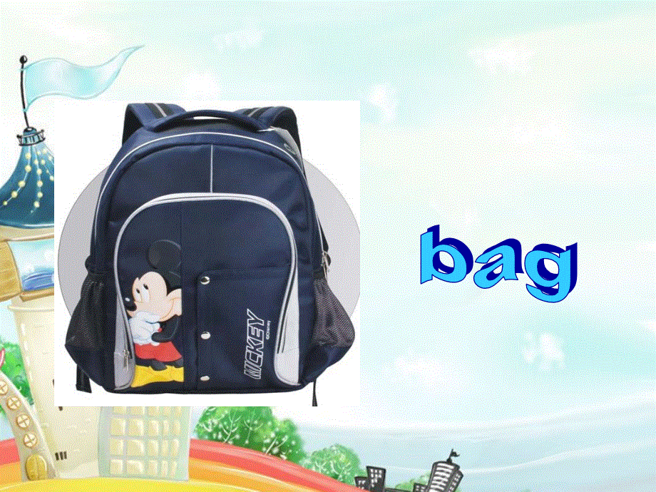 四年级上册英语课件-Unit 7Whose is this3_湘少版.ppt_第2页